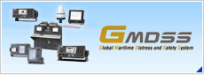 Global Maritime Distress and Safety System-GMDSS
