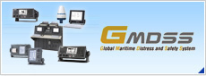 Global Maritime Distress and Safety System-GMDSS