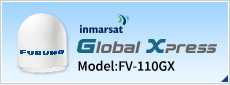 Global Xpress  FV-110GX