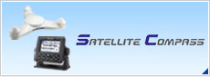 SATELLITE COMPASS™ (GPS COMPASS) SC-130
