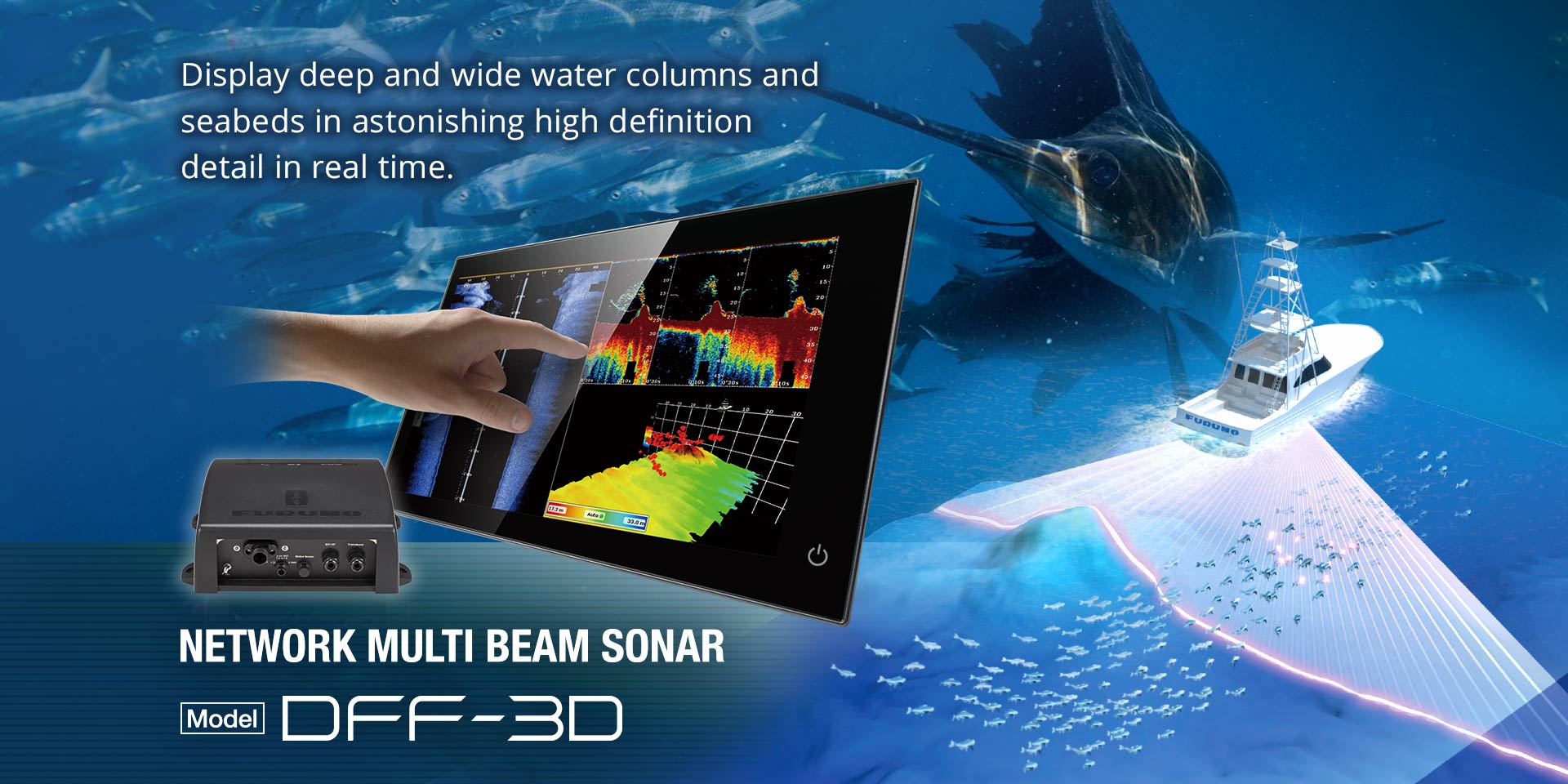 NETWORK MULTI BEAM SONAR